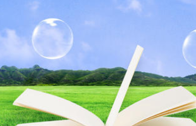 云南大学高级总裁研修班授课方式是？