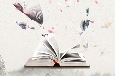 企业管理素养高级研修班适合学习对象是？