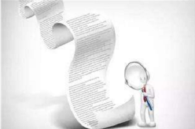 深圳大学深商创新高级研修班有什么吸睛之处？