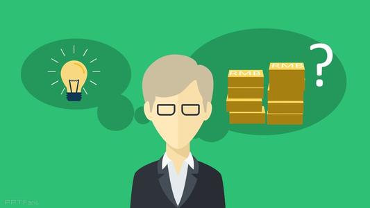 北大研修班学历受国家承认认可吗?