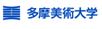 上海外国语大学东京动漫学院专门学校留学预科直通车