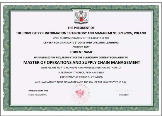 波兰热舒夫信息技术与管理大学（UITM）运营与供应链管理理学硕士学位班（深圳）