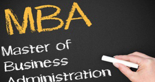 关于免联考MBA的相关介绍
