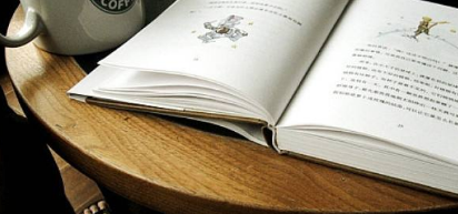 标杆地产营销总监实战班培养目标是什么？