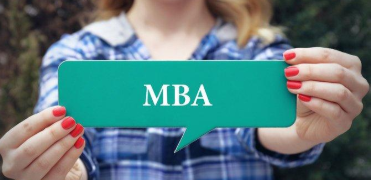 免联考MBA主要针对的人群有哪些？