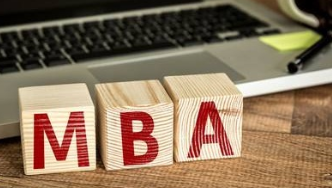 为什么选择免联考MBA报读的人越来越多？