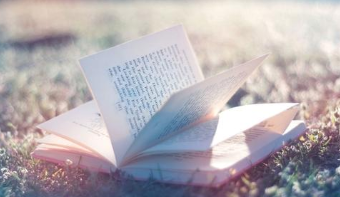 北大文化与大健康新资本班报名流程是怎样的？