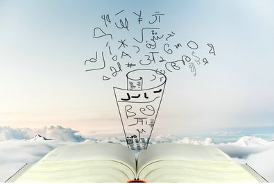 对在职人员报考在职博士的报考有哪些要求吗？