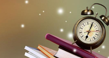 深圳大学研修班报名条件