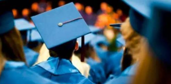 2020山东大学在职研究生招生简章发布