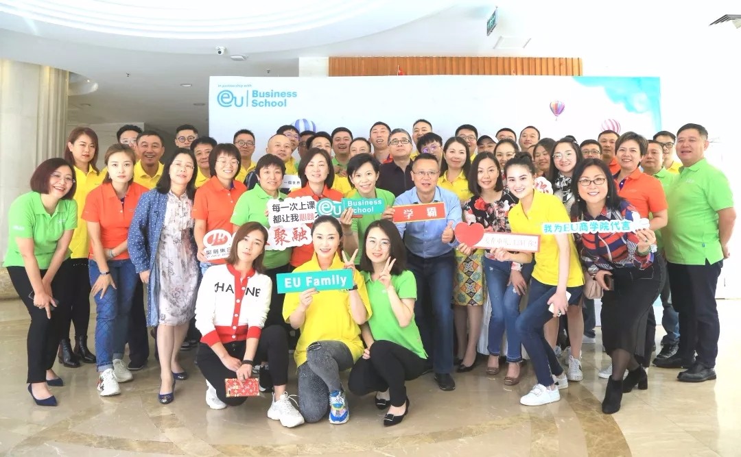 欧洲大学商学院教育部认证吗?