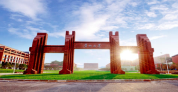 2020贵阳企业培训班如何选择?