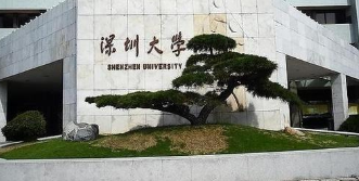 深圳企业管理培训价格怎么样?