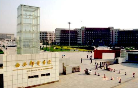 西安邮电大学在职研究生金融学专业具体招生情况？