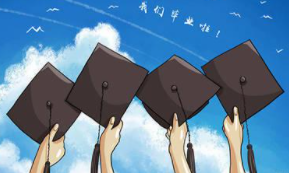 什么是非全日制研究生？如何报考？