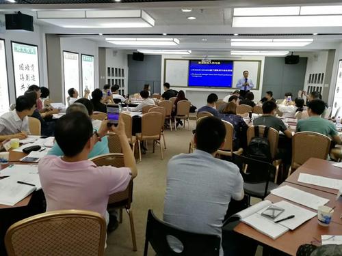 2021年高级研修班推荐