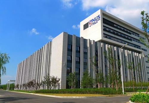 2021菲律宾公立大学排名一览表