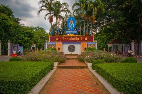 2021年北清迈大学相当于中国的什么大学？