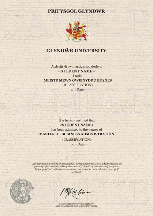 2021格林多大学mba怎么样