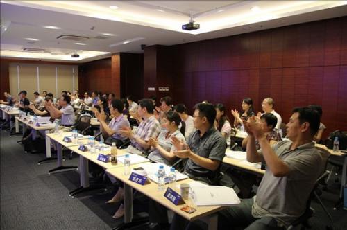 2021年实战财务总监培训班发布