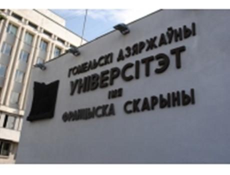 2021白俄罗斯留学英语授课吗？