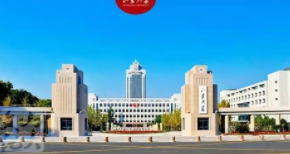 2021报考山东大学总裁班条件有哪些？