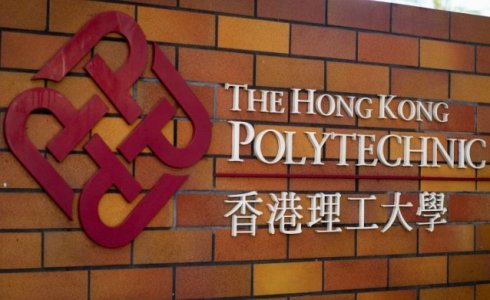 香港理工大学研究生学费一年大概多少钱?