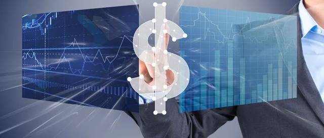 2021年财务培训班发布