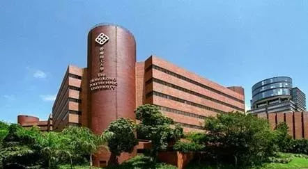 2021年香港理工大学研究生含金量怎么样？