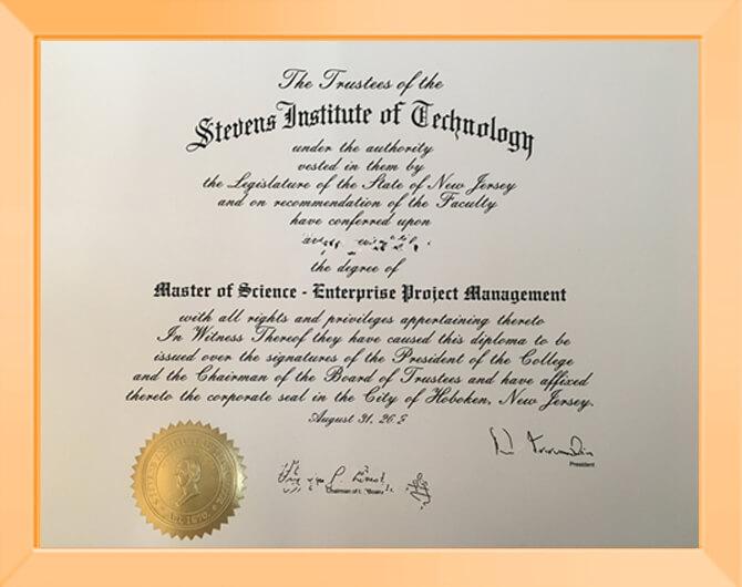 中央财经大学中外合作办学毕业证样本啥样？