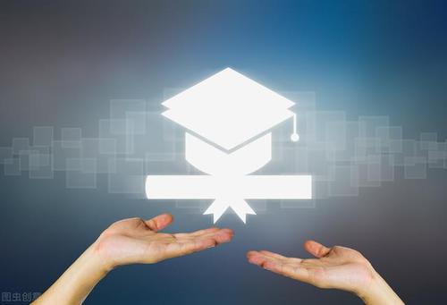 2021年在职博士如何申请？