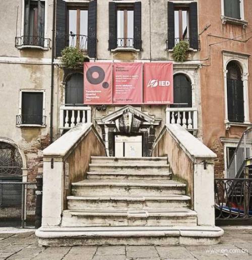 欧洲设计学院学费多少？