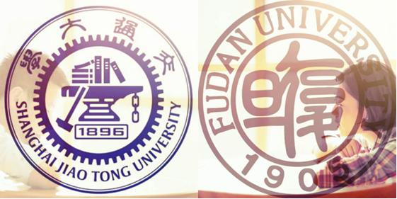 上海交大和复旦总裁研修班哪个好? 上海交大和复旦总裁研修班哪个好?