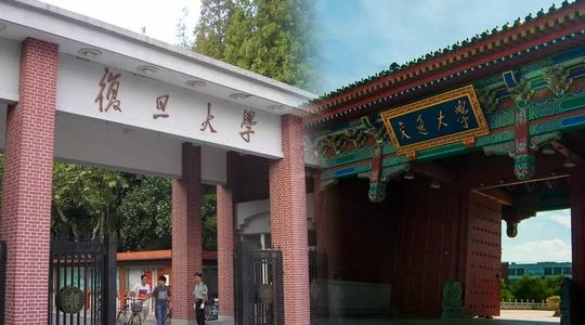 上海总裁班的学费多少? 上海总裁班的学费多少?