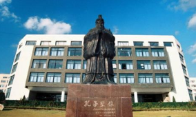 青岛大学文商学院总裁研修班学费多少？