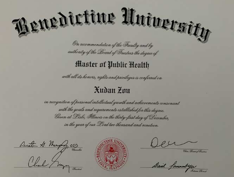 美国班尼迪克大学MBA毕业证样本公开