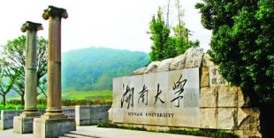 大学工商管理专业学什么课程？