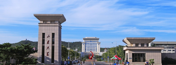山东大学 培训班怎么样?