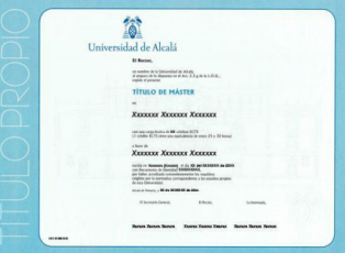 阿尔卡拉大学国际教育硕士项目