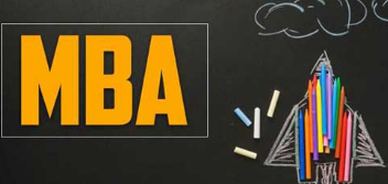 中国人民大学mba招生简章2021