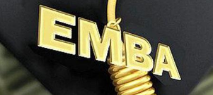 人大emba招生简章2021发布