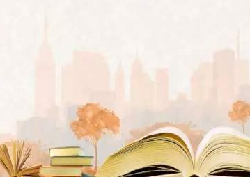 2021年山东大学mba培训班报名须知