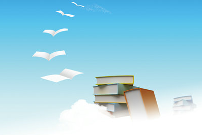 2021年复旦大学培训班课程发布了