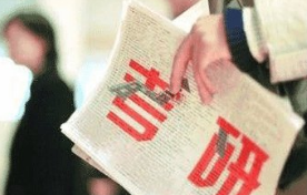 中国社会科学学院博士含金量高吗？