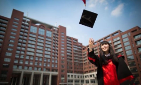 2021人大高层管理教育课程发布