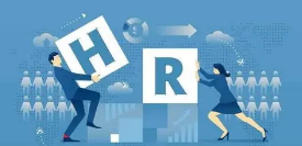 关于人力资源方面的培训课程有哪些？