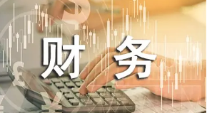 企业财务总监培训课程有哪些?