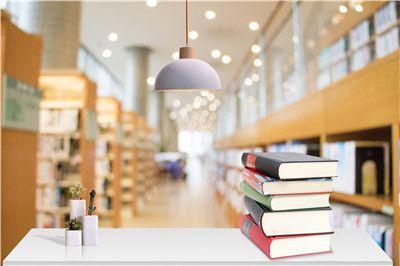 2021年布宜诺斯艾利斯大学申请条件发布了