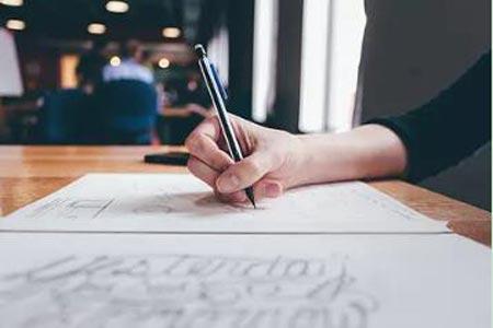 2021年读对外贸易大学在职研究生怎么样？