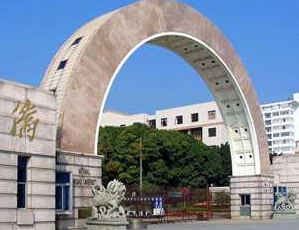 华侨大学总裁班值得上么？